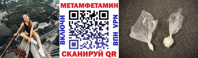 Купить где  Гатчина  Амфетамин 97% 