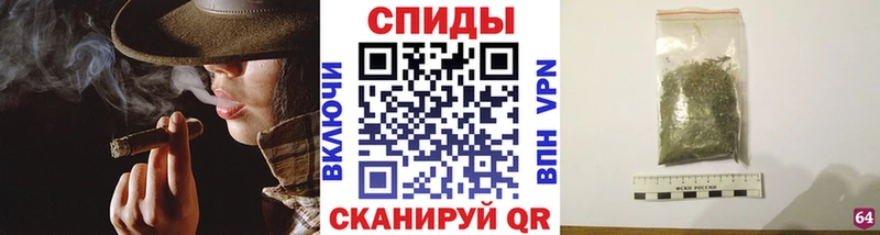 Бутират BDO  Купить закладки  Гатчина 