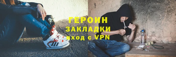 бошки Коряжма