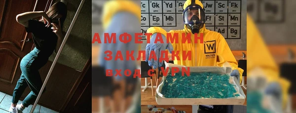 прущая мука Костерёво