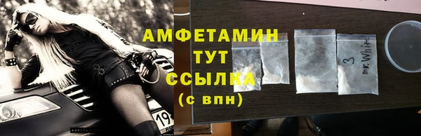 прущая мука Костерёво