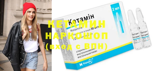 мет Корсаков