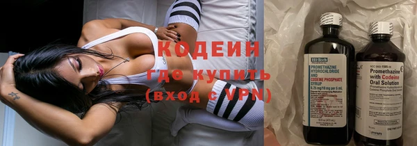прущая мука Костерёво
