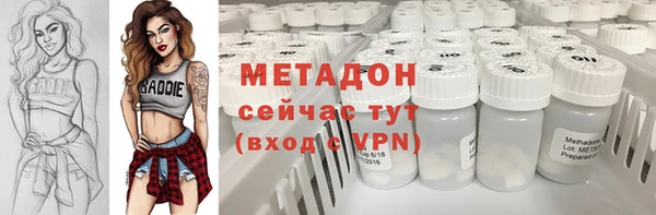 прущая мука Костерёво