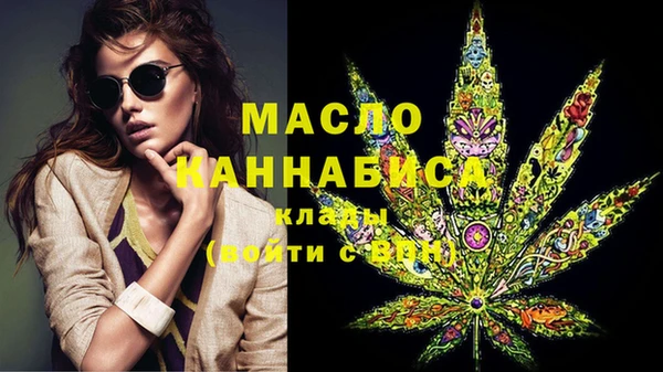 прущая мука Костерёво