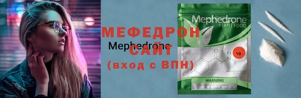 бошки Коряжма