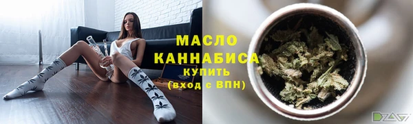 прущая мука Костерёво