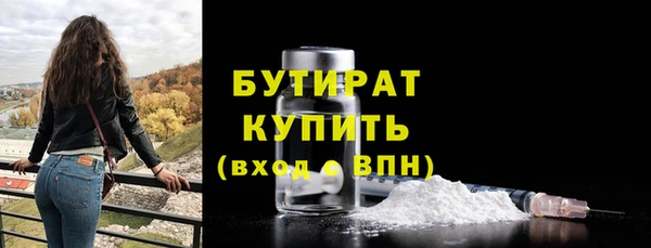 бошки Коряжма