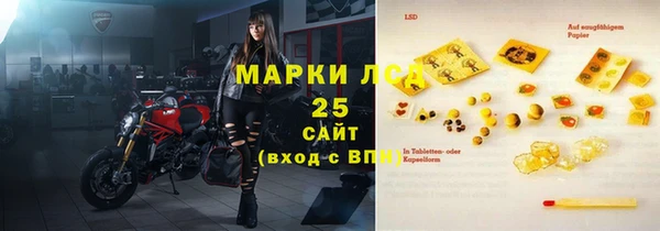 прущая мука Костерёво