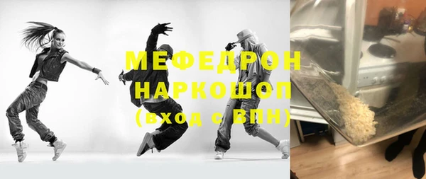 бошки Коряжма