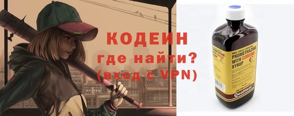 спиды Краснотурьинск