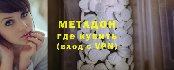 мет Корсаков