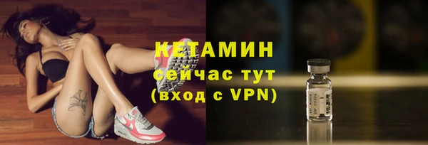 бошки Коряжма