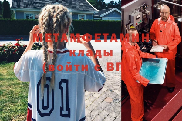 бошки Коряжма