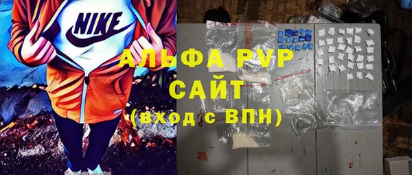 мет Корсаков