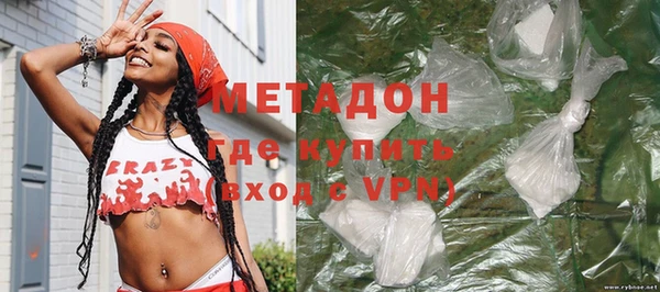 прущая мука Костерёво