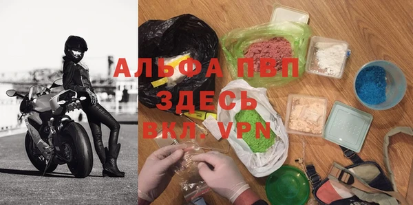 мет Корсаков