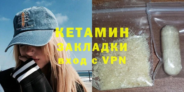 мет Корсаков