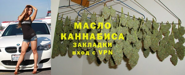 бошки Коряжма