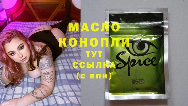 прущая мука Костерёво