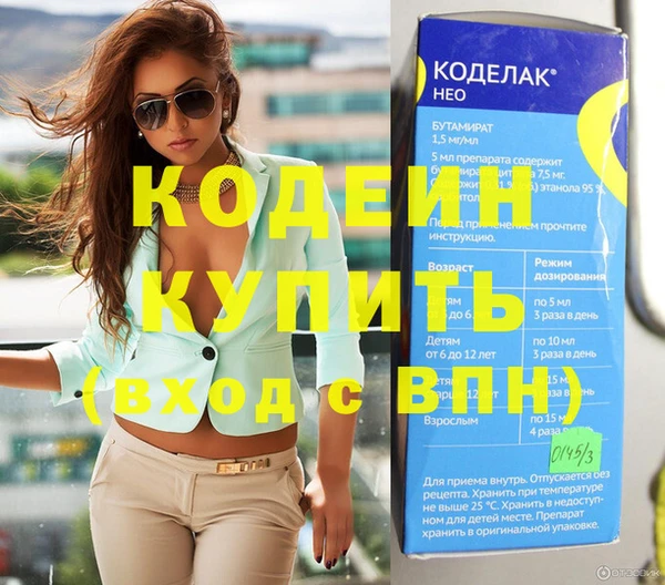 мет Корсаков