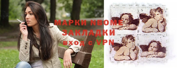 спиды Краснотурьинск