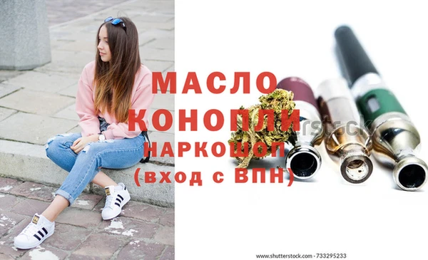 прущая мука Костерёво