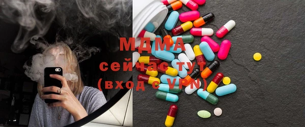 мет Корсаков