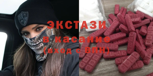 бошки Коряжма