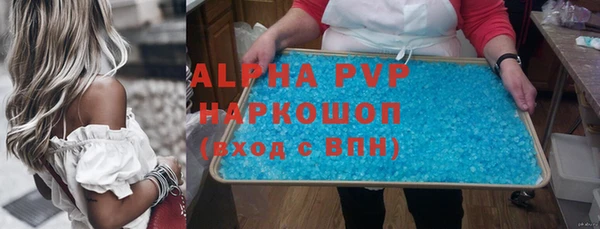 прущая мука Костерёво