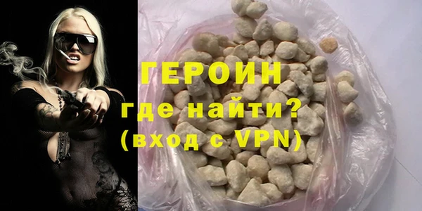 бошки Коряжма