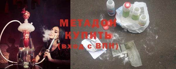 прущая мука Костерёво