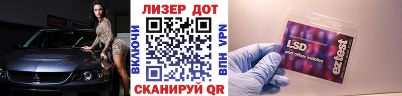 Купить  Гатчина  Марки NBOMe 1500мкг 